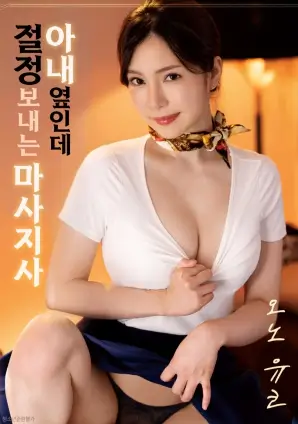 千金归来短剧免费观看封面